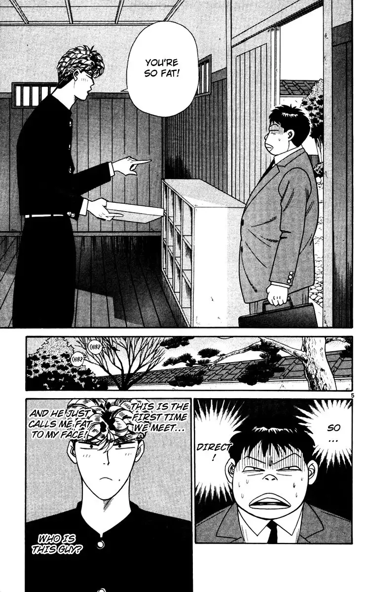 Kyou Kara Ore Wa!! Chapter 341 5